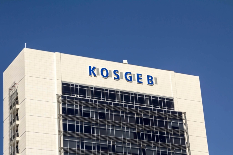 KOBİ’ler için son gün: 75 milyon TL’lik destek başvuruları kapanıyor